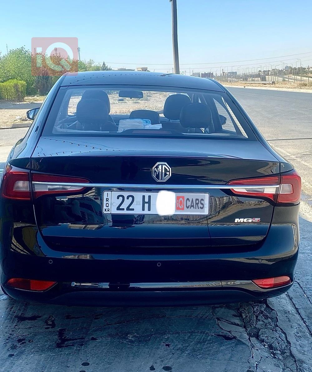 MG 5